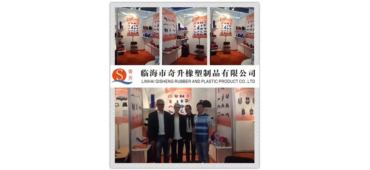 Trade Show
